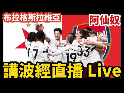 联盟新星初,露锋芒,位顶尖新秀,体育彩票,足彩,足球彩票,宾果彩票,足彩比分直播,足球比分直播,宾果彩票足球,彩票,彩票网,宾果彩票网,福利彩票