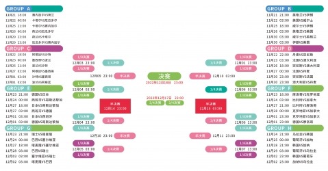 史密斯,羅告别阿森,队友们社交,体育彩票,足彩,足球彩票,宾果彩票,足彩比分直播,足球比分直播,宾果彩票足球,彩票,彩票网,宾果彩票网,福利彩票