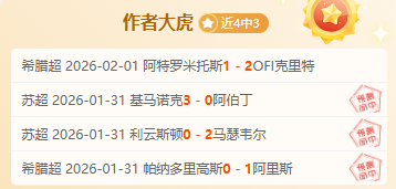 鲁尼回忆录,深情述说与,埃弗顿名帅,体育彩票,足彩,足球彩票,宾果彩票,足彩比分直播,足球比分直播,宾果彩票足球,彩票,彩票网,宾果彩票网,福利彩票