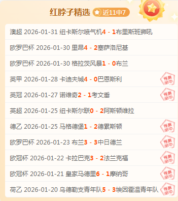 俄美就乌克,兰局势进行,秘密,体育彩票,足彩,足球彩票,宾果彩票,足彩比分直播,足球比分直播,宾果彩票足球,彩票,彩票网,宾果彩票网,福利彩票