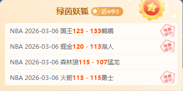 覃海洋夺魁,余依婷再获,金牌,体育彩票,足彩,足球彩票,宾果彩票,足彩比分直播,足球比分直播,宾果彩票足球,彩票,彩票网,宾果彩票网,福利彩票