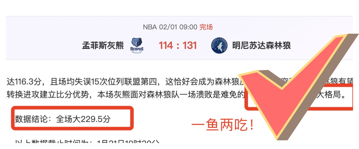 新赛季欧冠,奖金飙升至,亿欧元,体育彩票,足彩,足球彩票,宾果彩票,足彩比分直播,足球比分直播,宾果彩票足球,彩票,彩票网,宾果彩票网,福利彩票