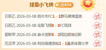 于金永,勇担重任灭,火多,体育彩票,足彩,足球彩票,宾果彩票,足彩比分直播,足球比分直播,宾果彩票足球,彩票,彩票网,宾果彩票网,福利彩票