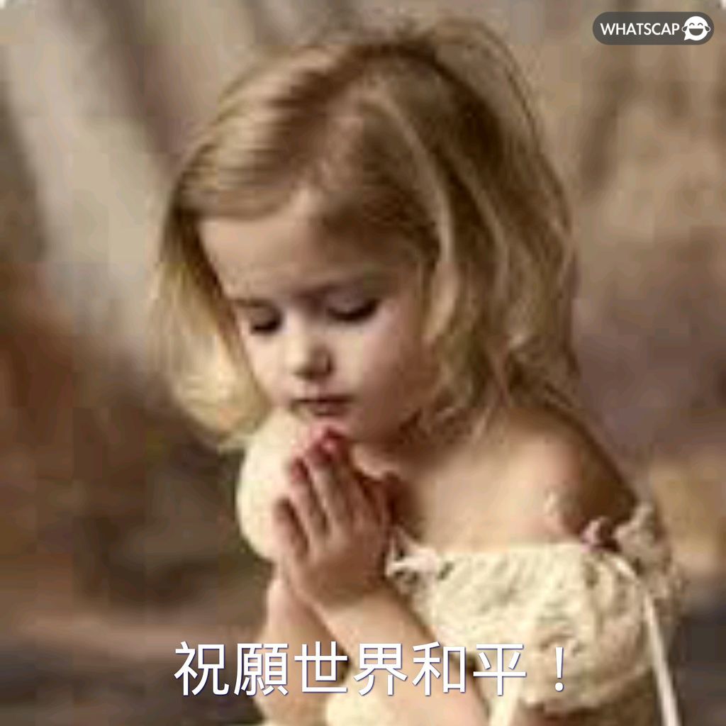 利兹联,诺丁汉森林,巅峰对决解,体育彩票,足彩,足球彩票,宾果彩票,足彩比分直播,足球比分直播,宾果彩票足球,彩票,彩票网,宾果彩票网,福利彩票