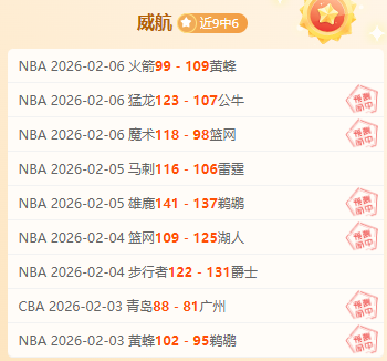 佛罗伦萨有,意签下凯帕,计划斥资,体育彩票,足彩,足球彩票,宾果彩票,足彩比分直播,足球比分直播,宾果彩票足球,彩票,彩票网,宾果彩票网,福利彩票