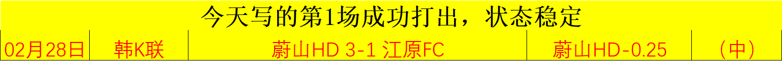 拜仁计划对,凯恩伤势进,行今日检查,体育彩票,足彩,足球彩票,宾果彩票,足彩比分直播,足球比分直播,宾果彩票足球,彩票,彩票网,宾果彩票网,福利彩票