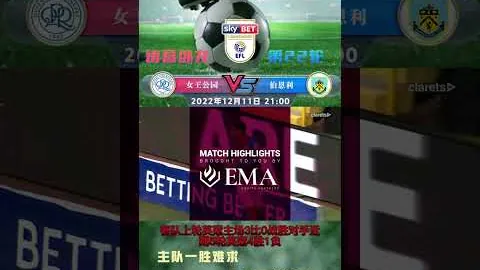 巴林與中國海軍激戰，水兵正面对決，戰機緊張