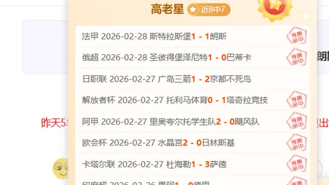 内马尔反击挑衅：双战力全开，助攻一球，进球一记！