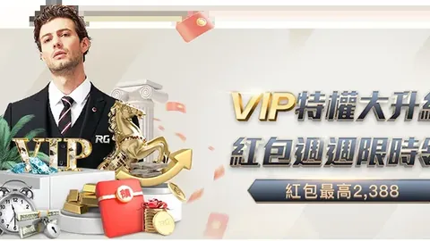 阿森纳与诺丁汉森林门将默契守护，精彩对决以平局收场