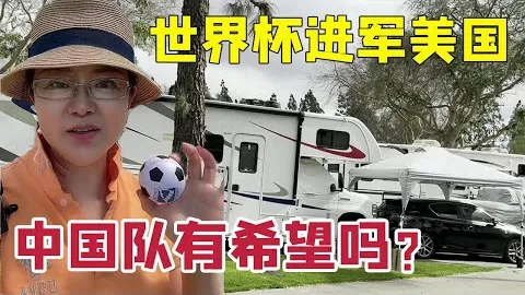 俄美就乌克兰局势进行“秘密”磋商，各方反应怎样？