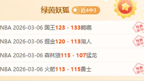 覃海洋夺魁，余依婷再获金牌，柳雅欣三连银游泳春锦赛第三日星光熠熠