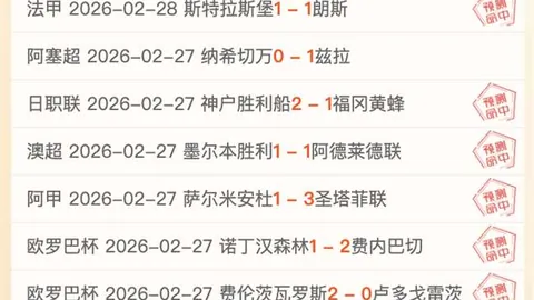 “美行打压我国芯片产业遭谴责，外交部明确立场！”