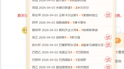 快船边锋表现亮眼却遭遇球权困境，关键战屡陷两难？